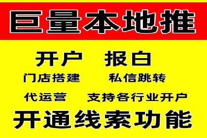 成功sem公司的策略与执行